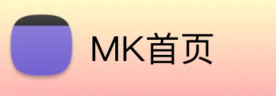 MK首页 Logo